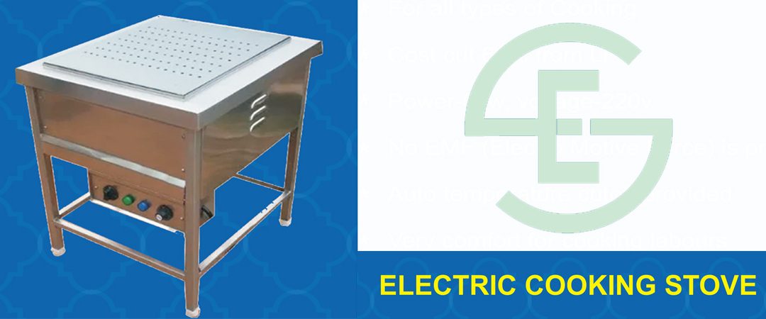 Where Can I Buy an Electric Dosa Stove for Cooking in Madurai?